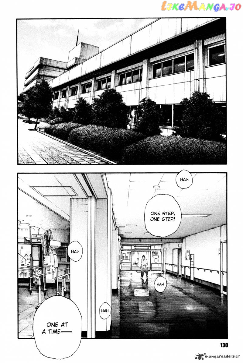 Real, Chapter 46 image 21